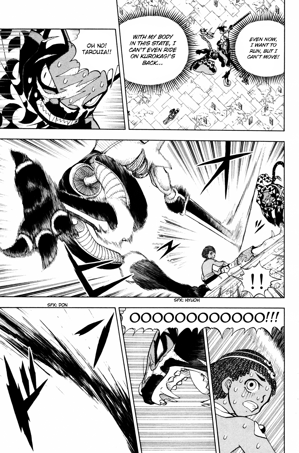 Read Animal Land ENGLISH Manga Online