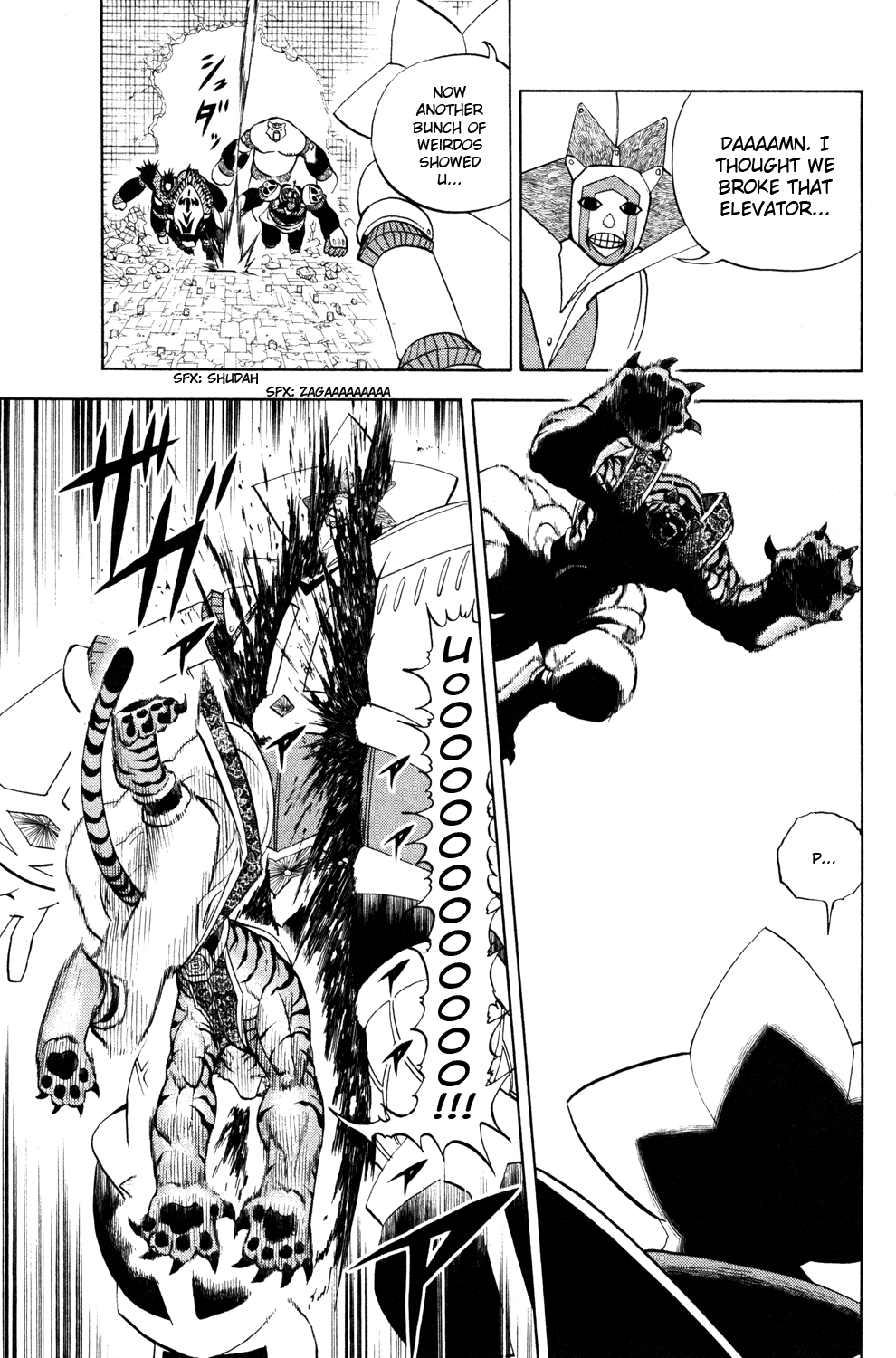 Read Animal Land ENGLISH Manga Online