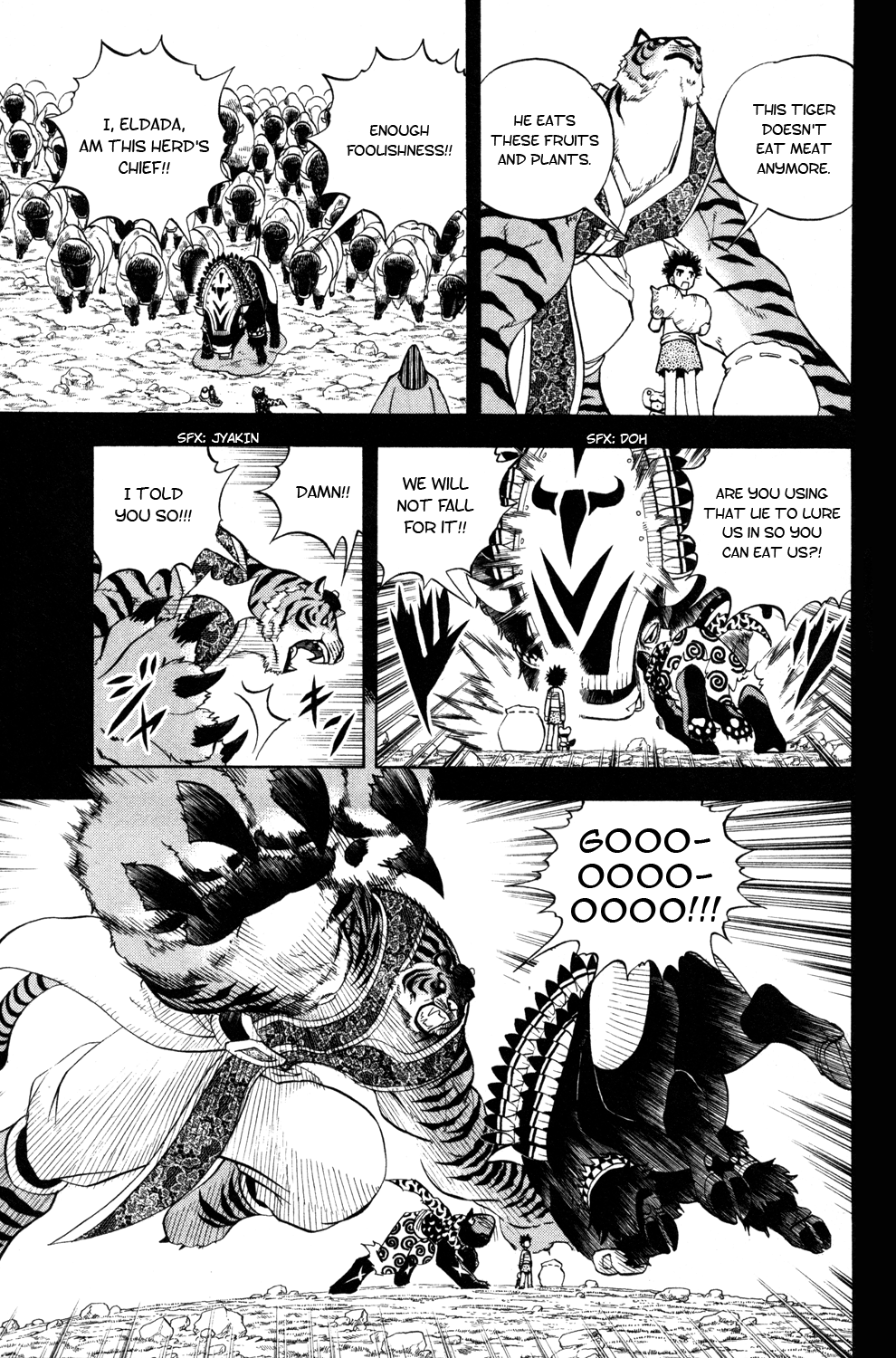 Read Animal Land ENGLISH Manga Online