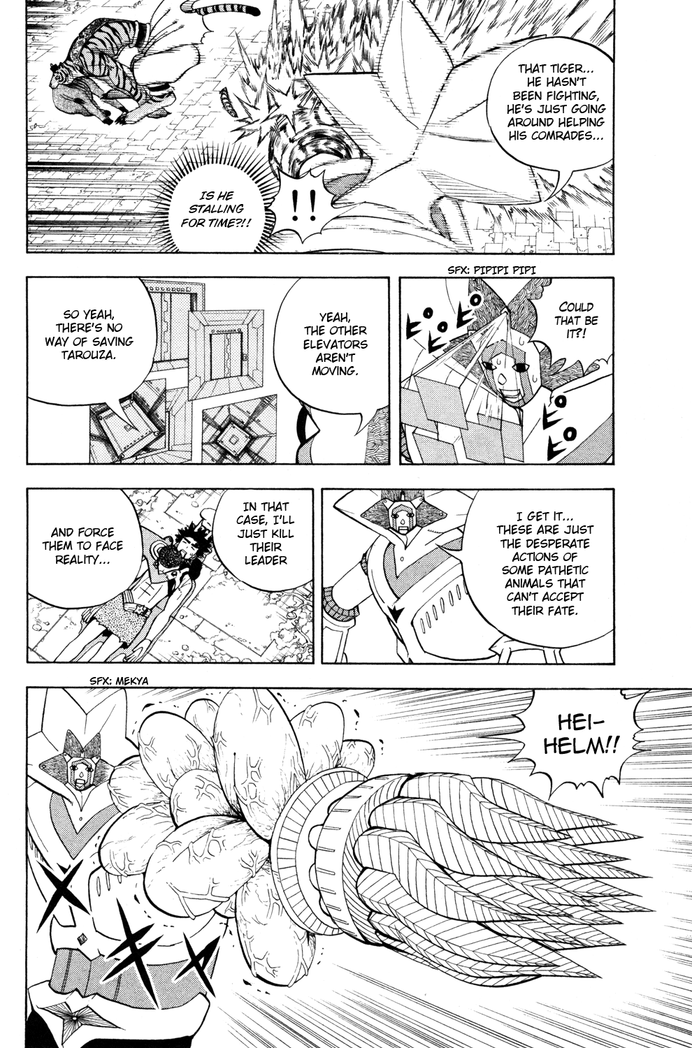 Read Animal Land ENGLISH Manga Online