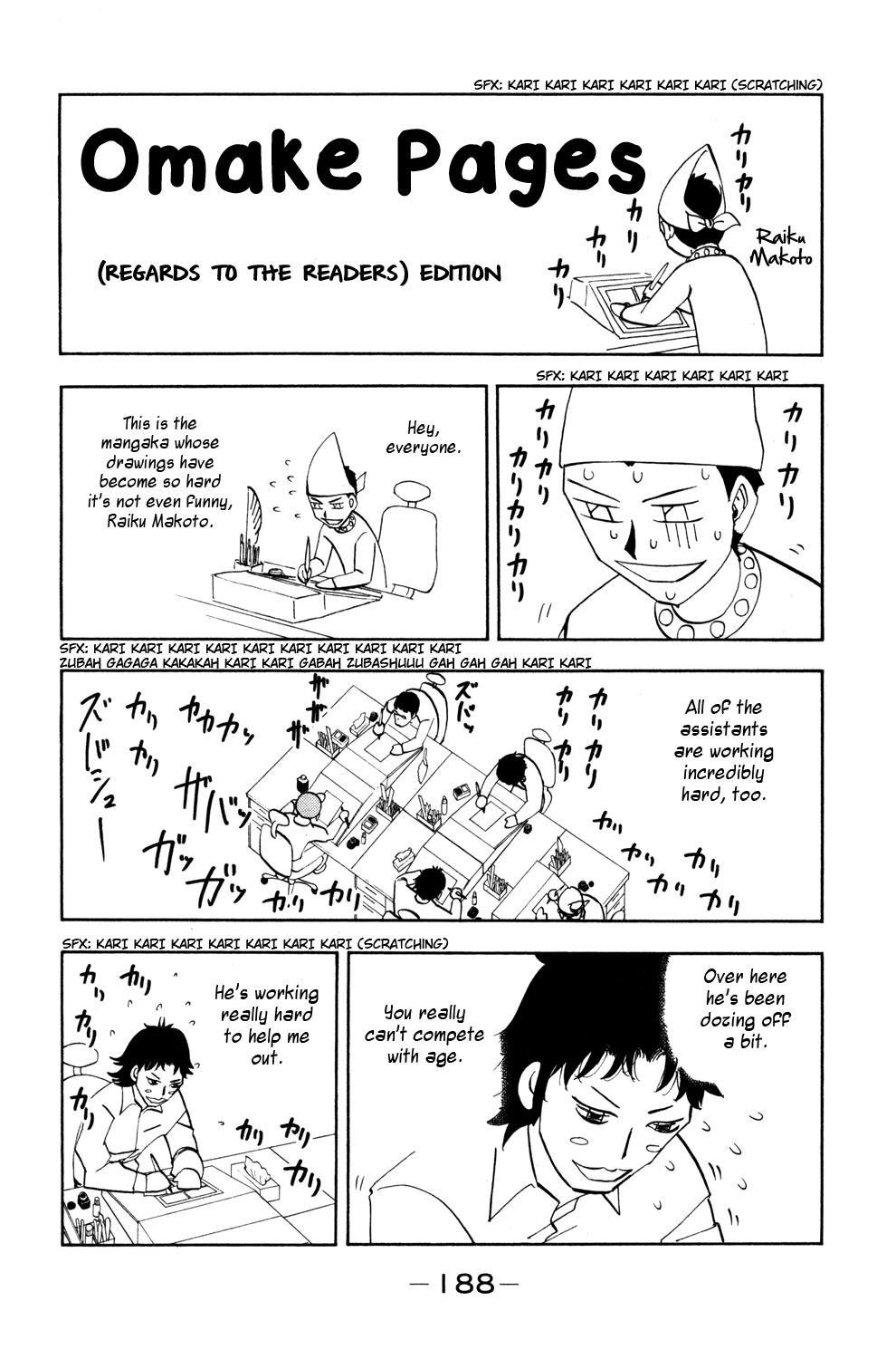 Read Animal Land ENGLISH Manga Online