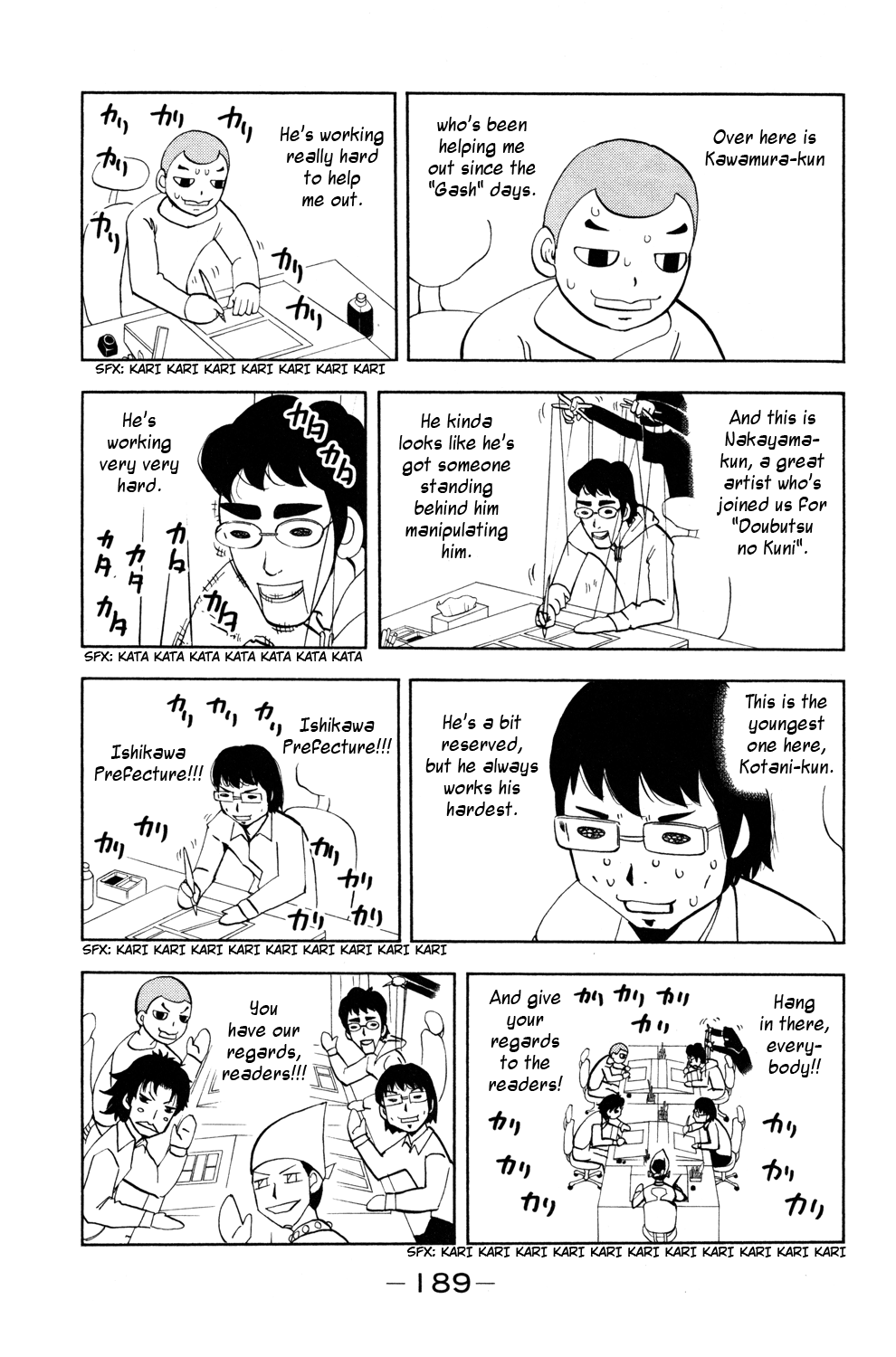 Read Animal Land ENGLISH Manga Online