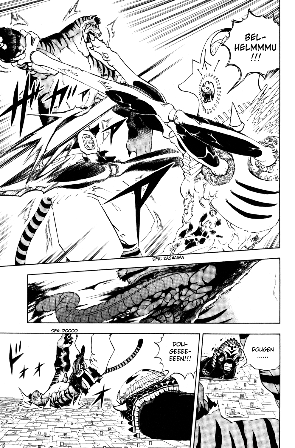 Read Animal Land ENGLISH Manga Online