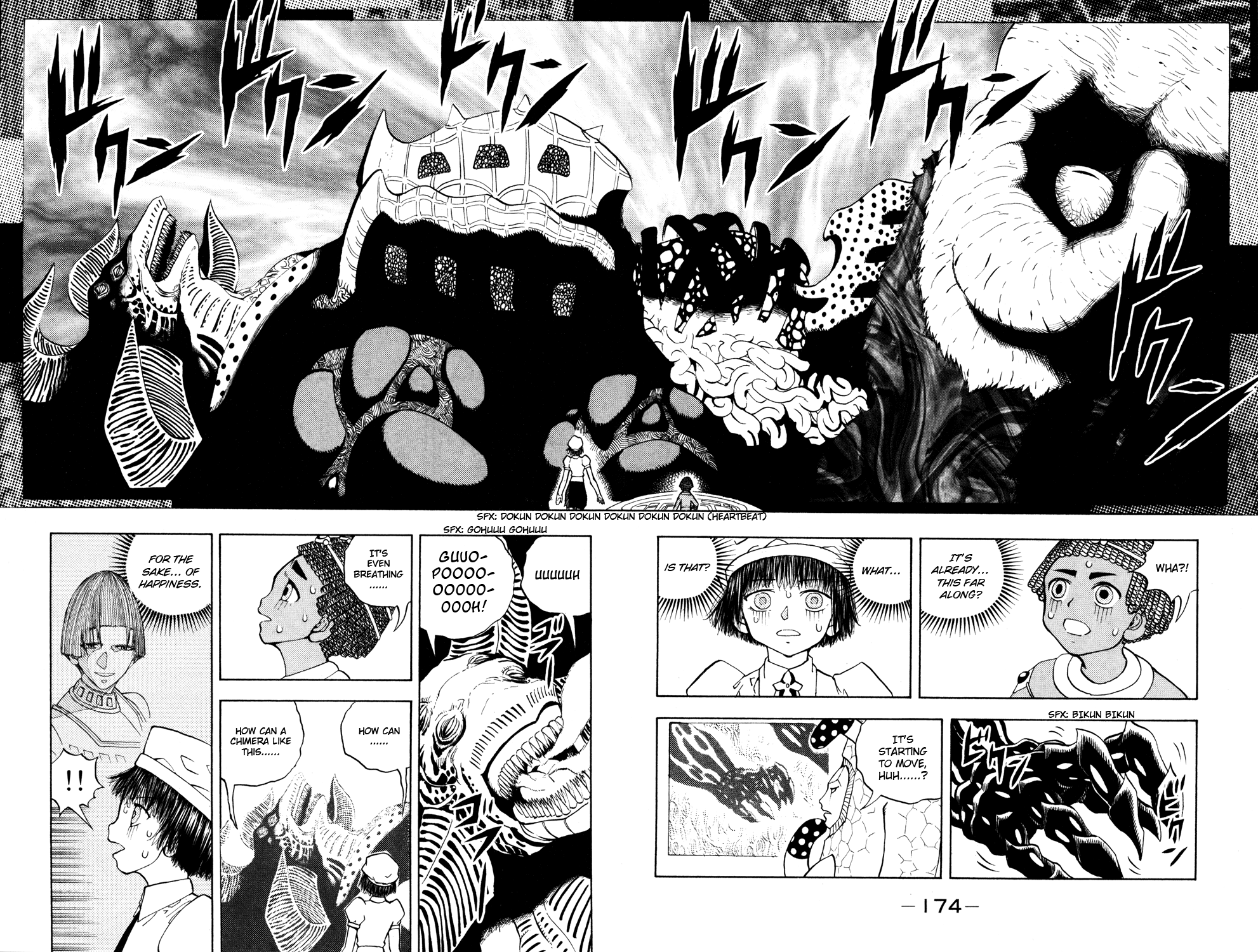 Read Animal Land ENGLISH Manga Online