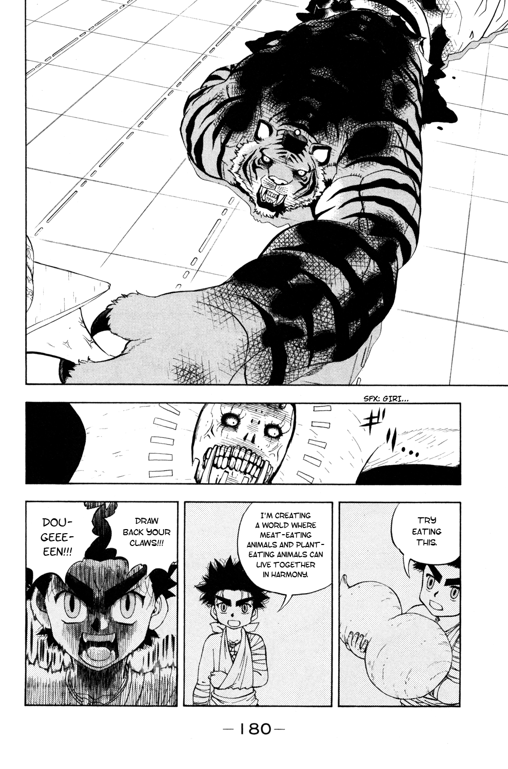 Read Animal Land ENGLISH Manga Online