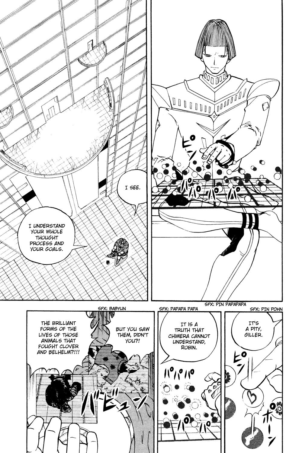 Read Animal Land ENGLISH Manga Online