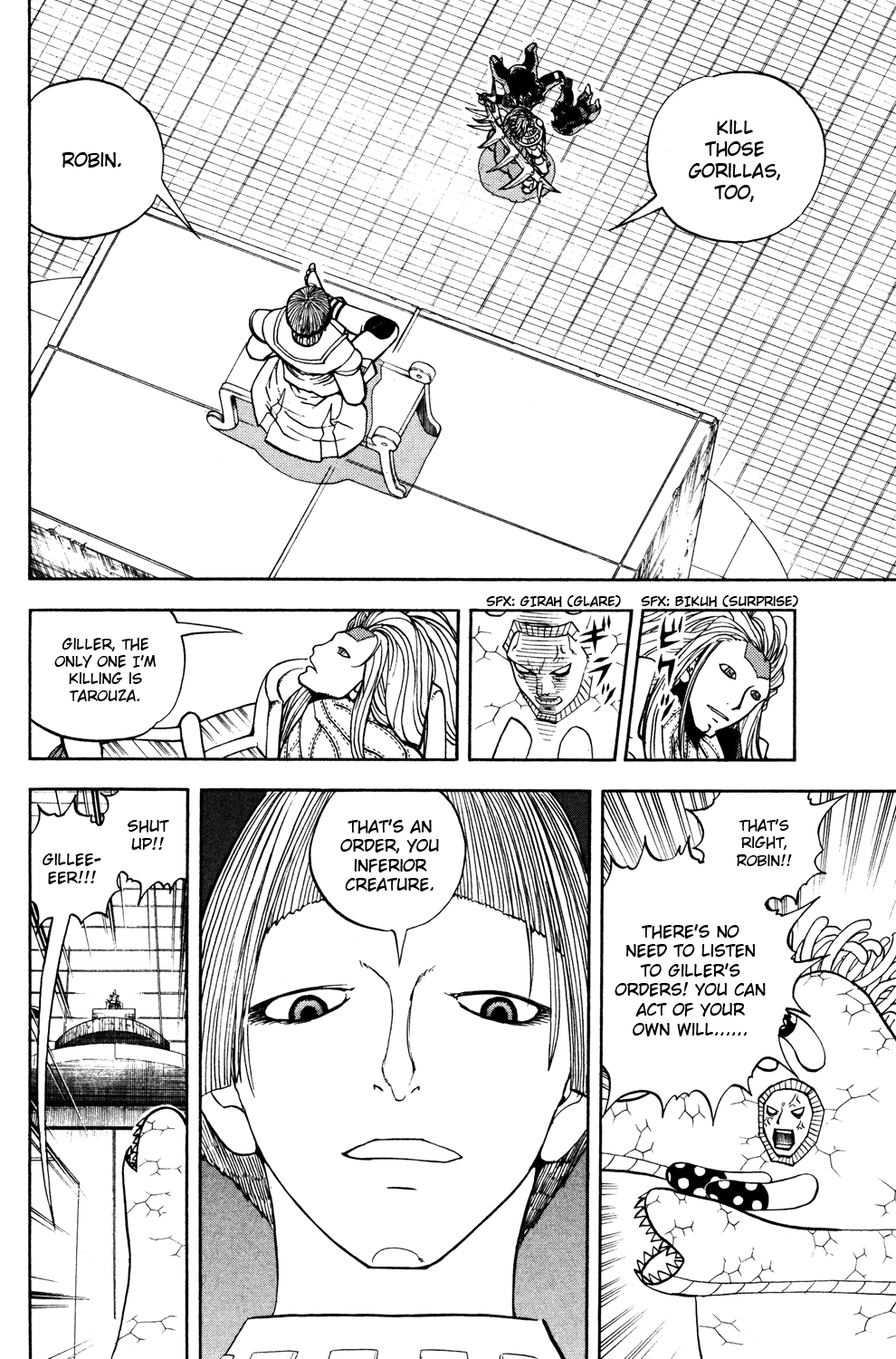 Read Animal Land ENGLISH Manga Online