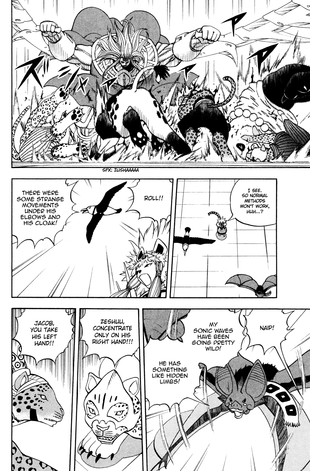 Read Animal Land ENGLISH Manga Online