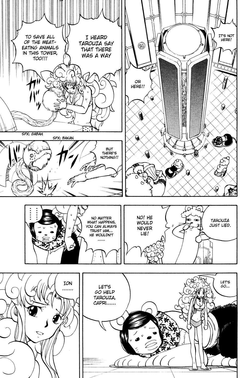 Read Animal Land ENGLISH Manga Online