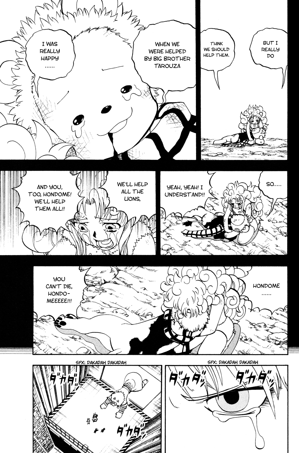 Read Animal Land ENGLISH Manga Online