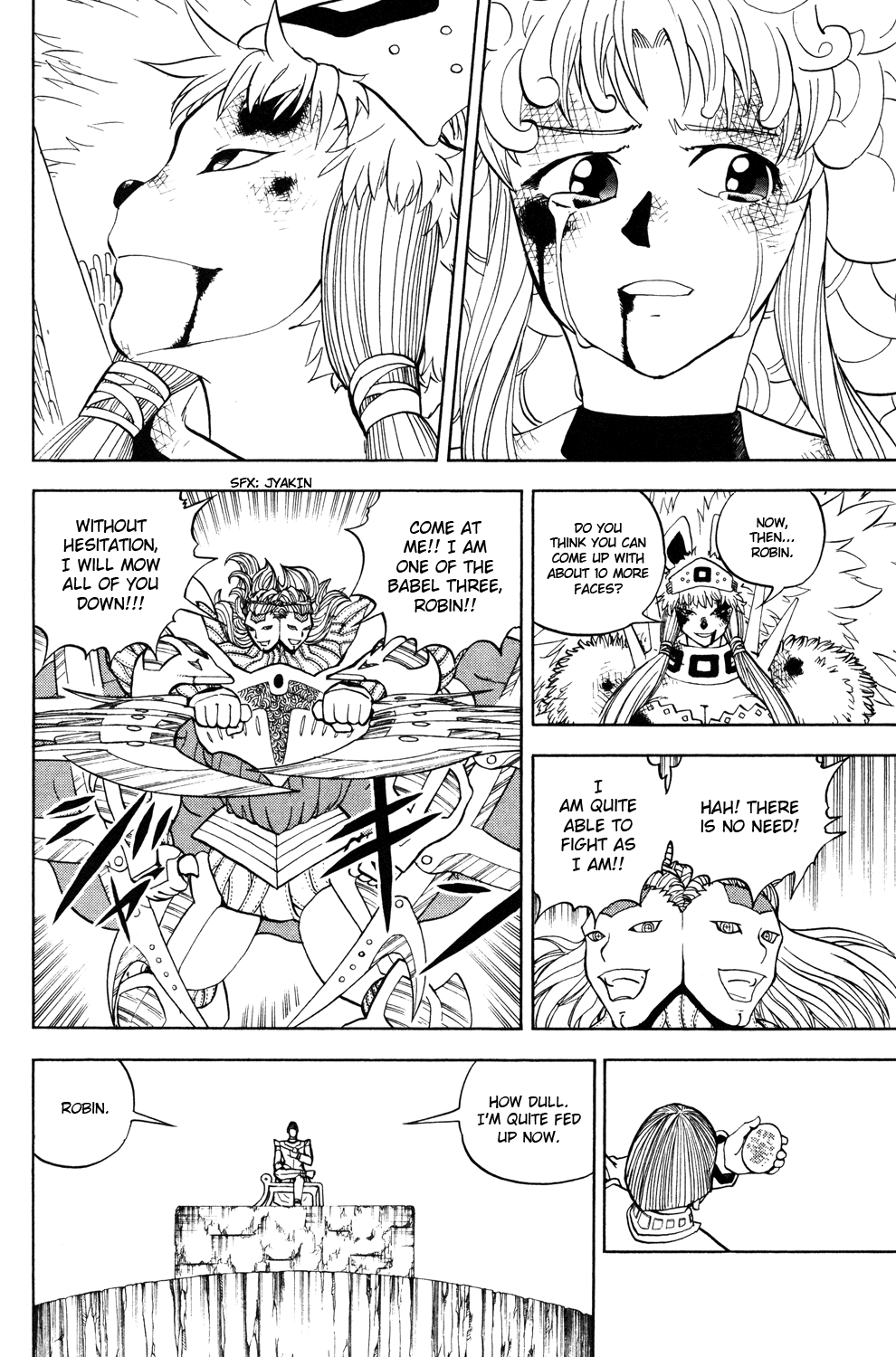 Read Animal Land ENGLISH Manga Online