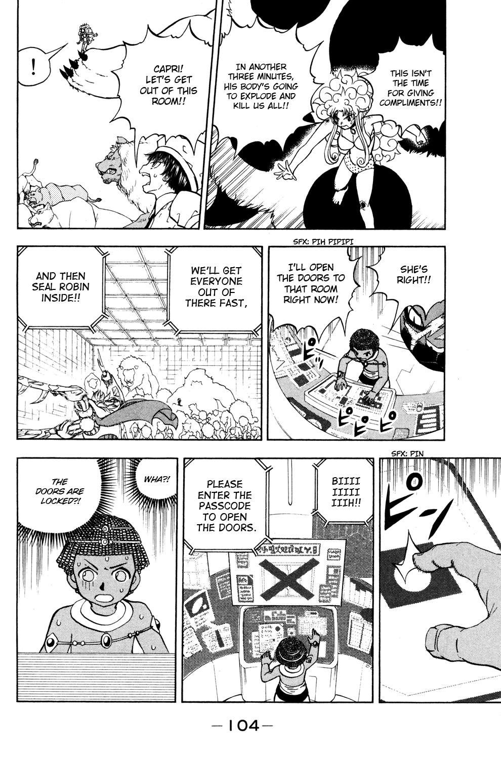 Read Animal Land ENGLISH Manga Online