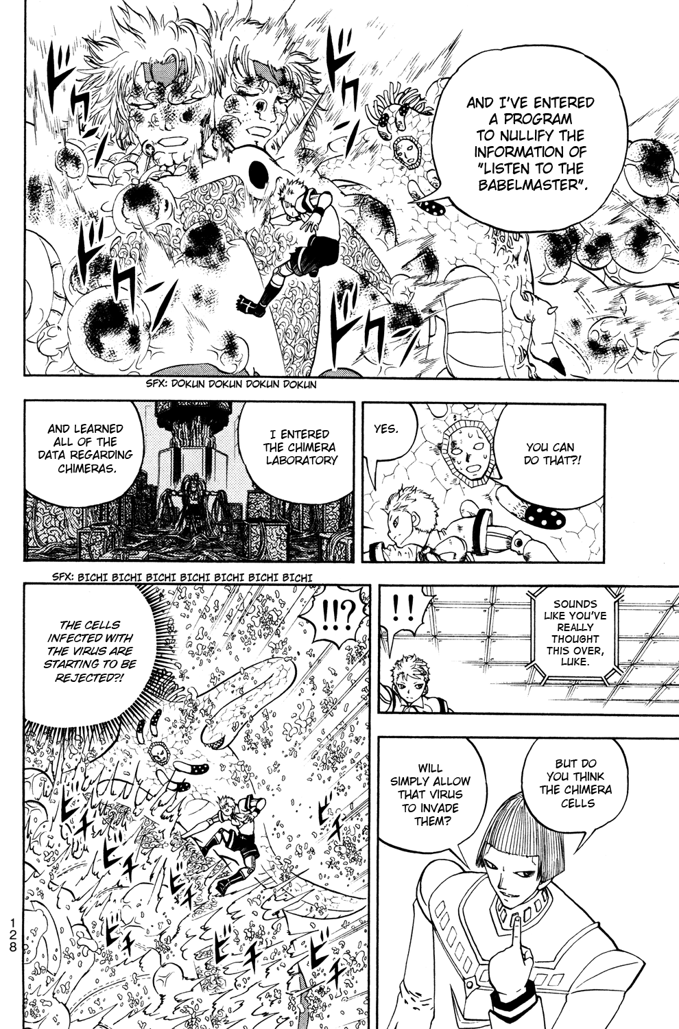 Read Animal Land ENGLISH Manga Online