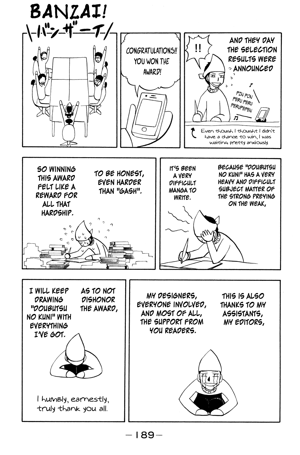 Read Animal Land ENGLISH Manga Online