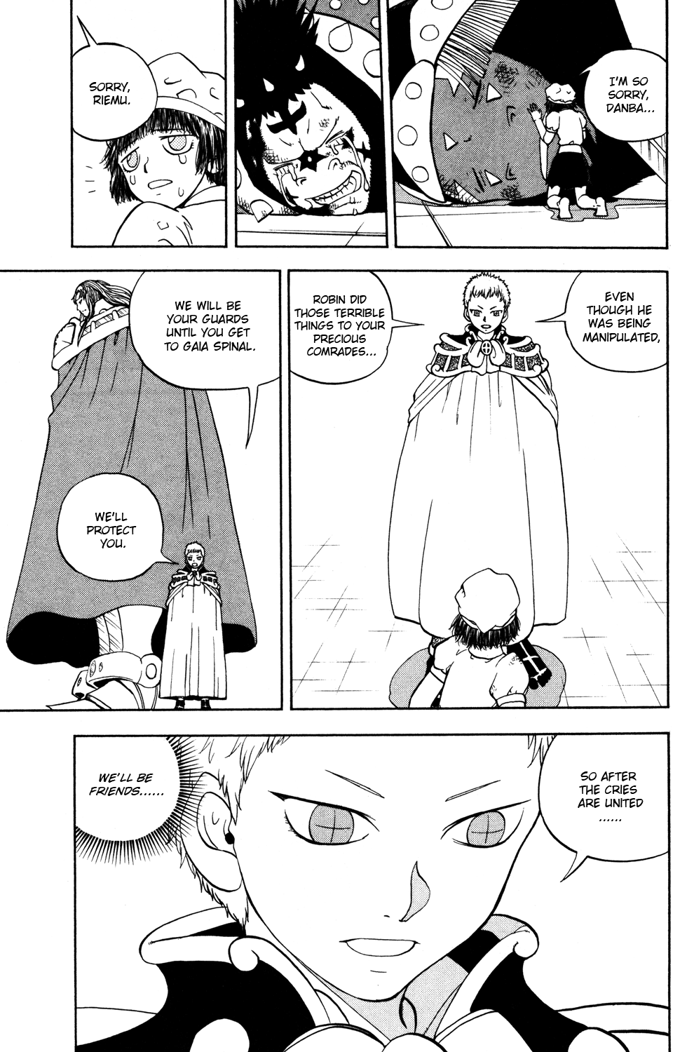 Read Animal Land ENGLISH Manga Online