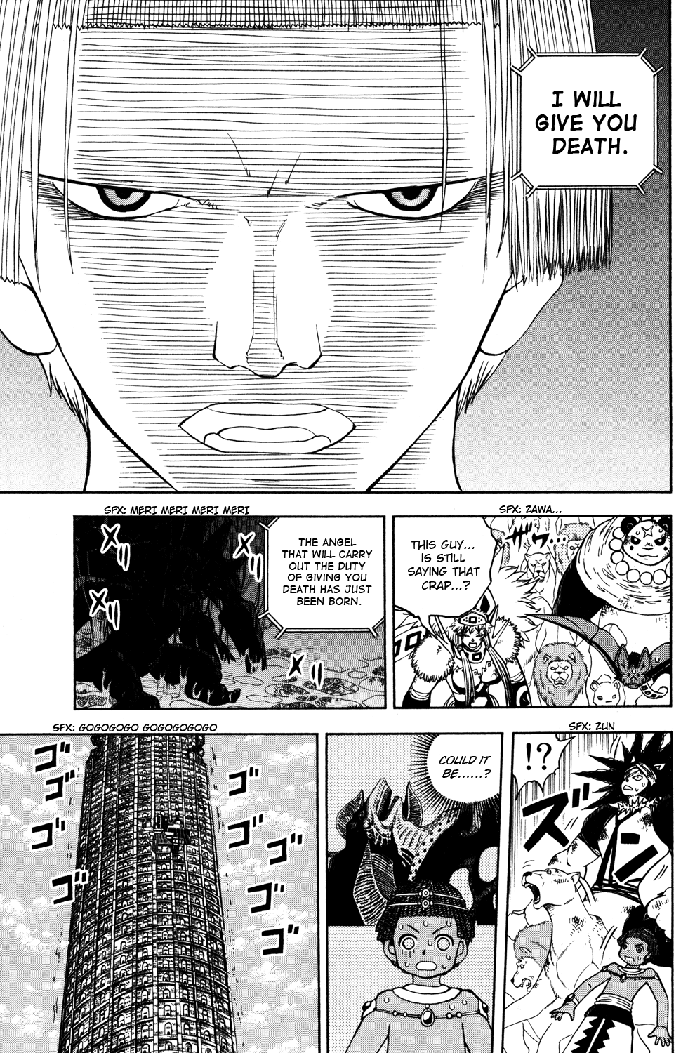 Read Animal Land ENGLISH Manga Online