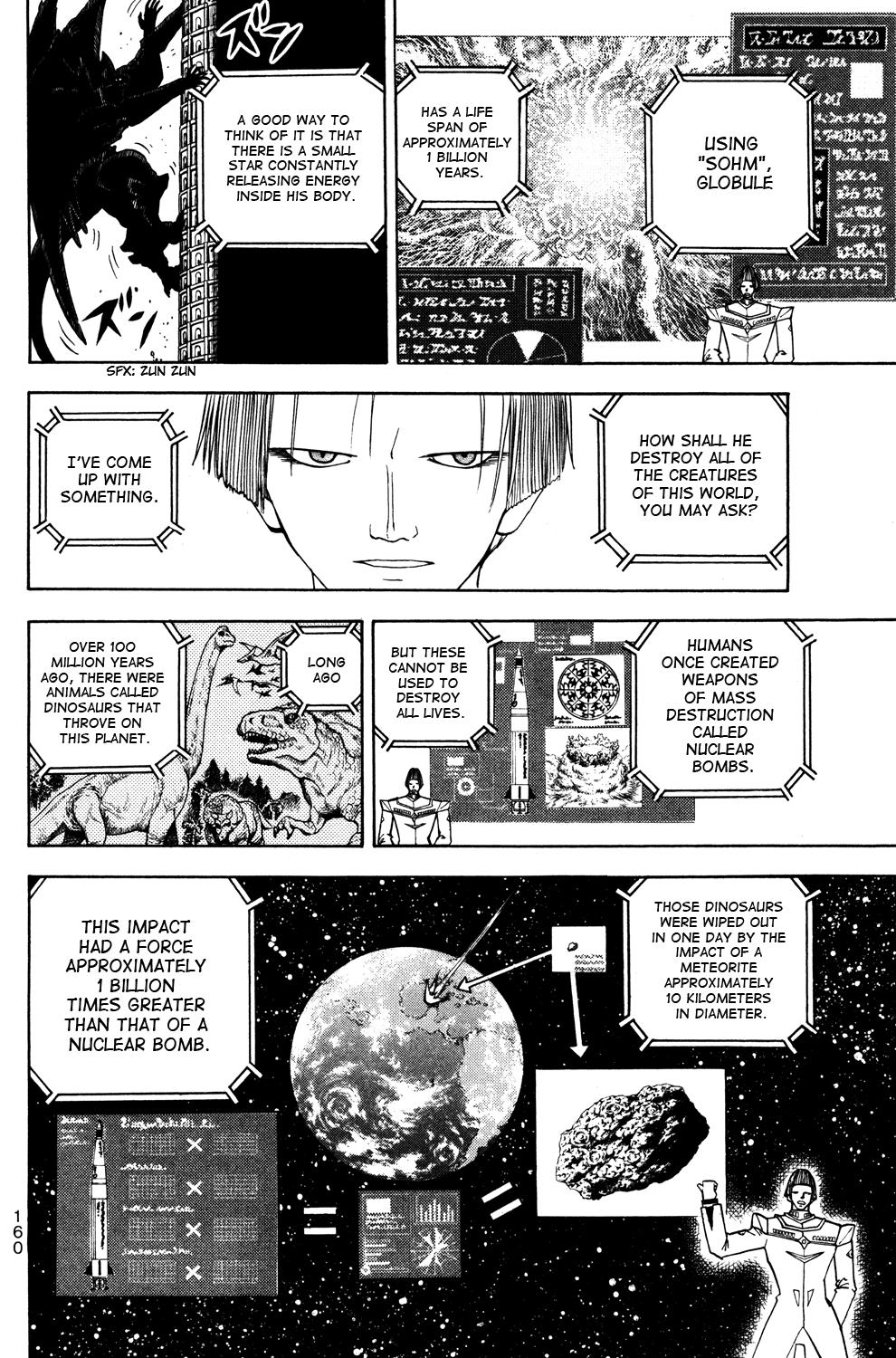 Read Animal Land ENGLISH Manga Online