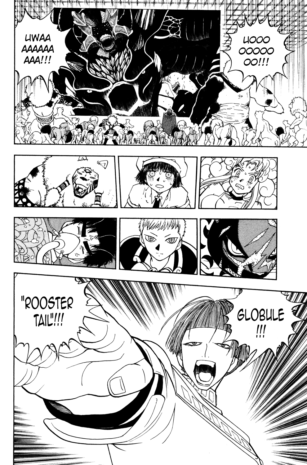 Read Animal Land ENGLISH Manga Online