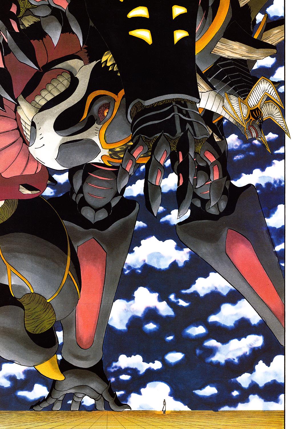 Read Animal Land ENGLISH Manga Online