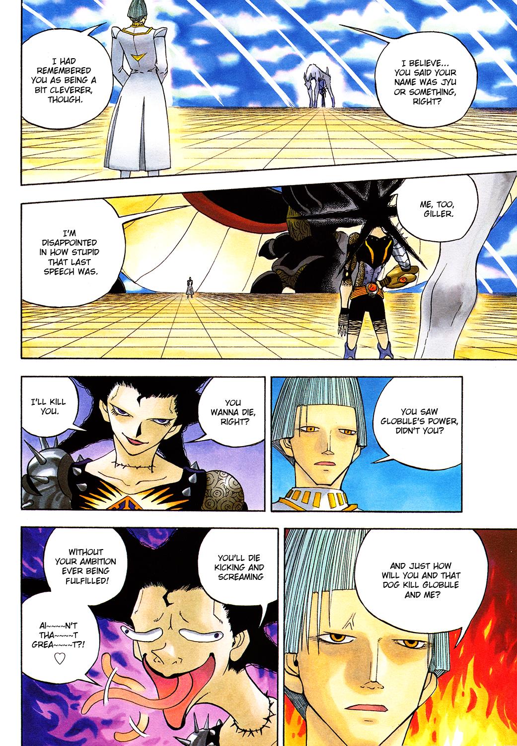 Read Animal Land ENGLISH Manga Online