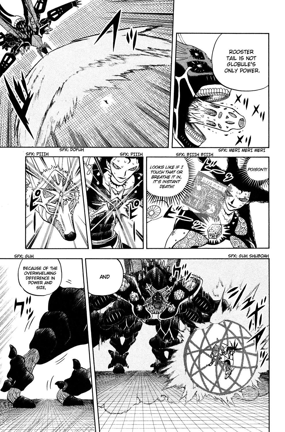 Read Animal Land ENGLISH Manga Online