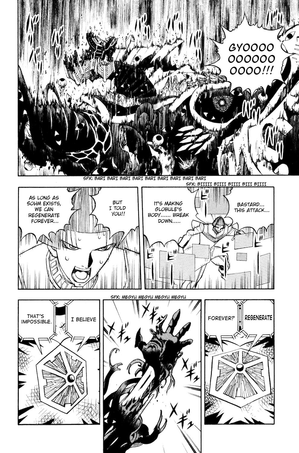 Read Animal Land ENGLISH Manga Online