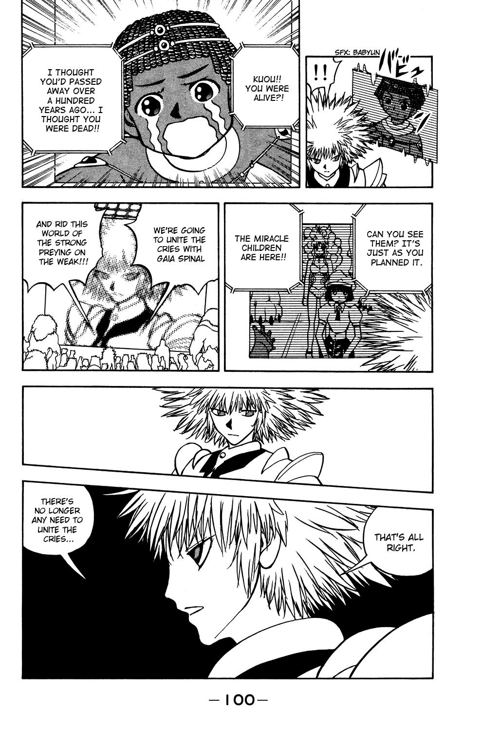 Read Animal Land ENGLISH Manga Online