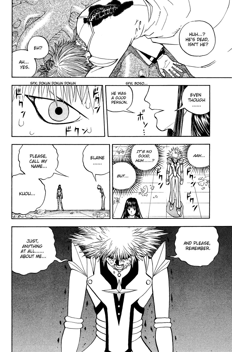 Read Animal Land ENGLISH Manga Online