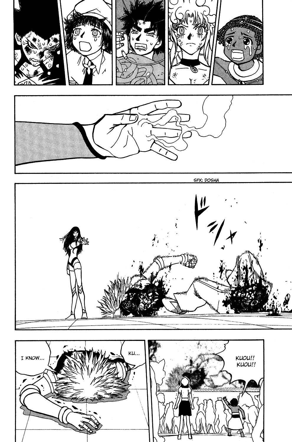 Read Animal Land ENGLISH Manga Online