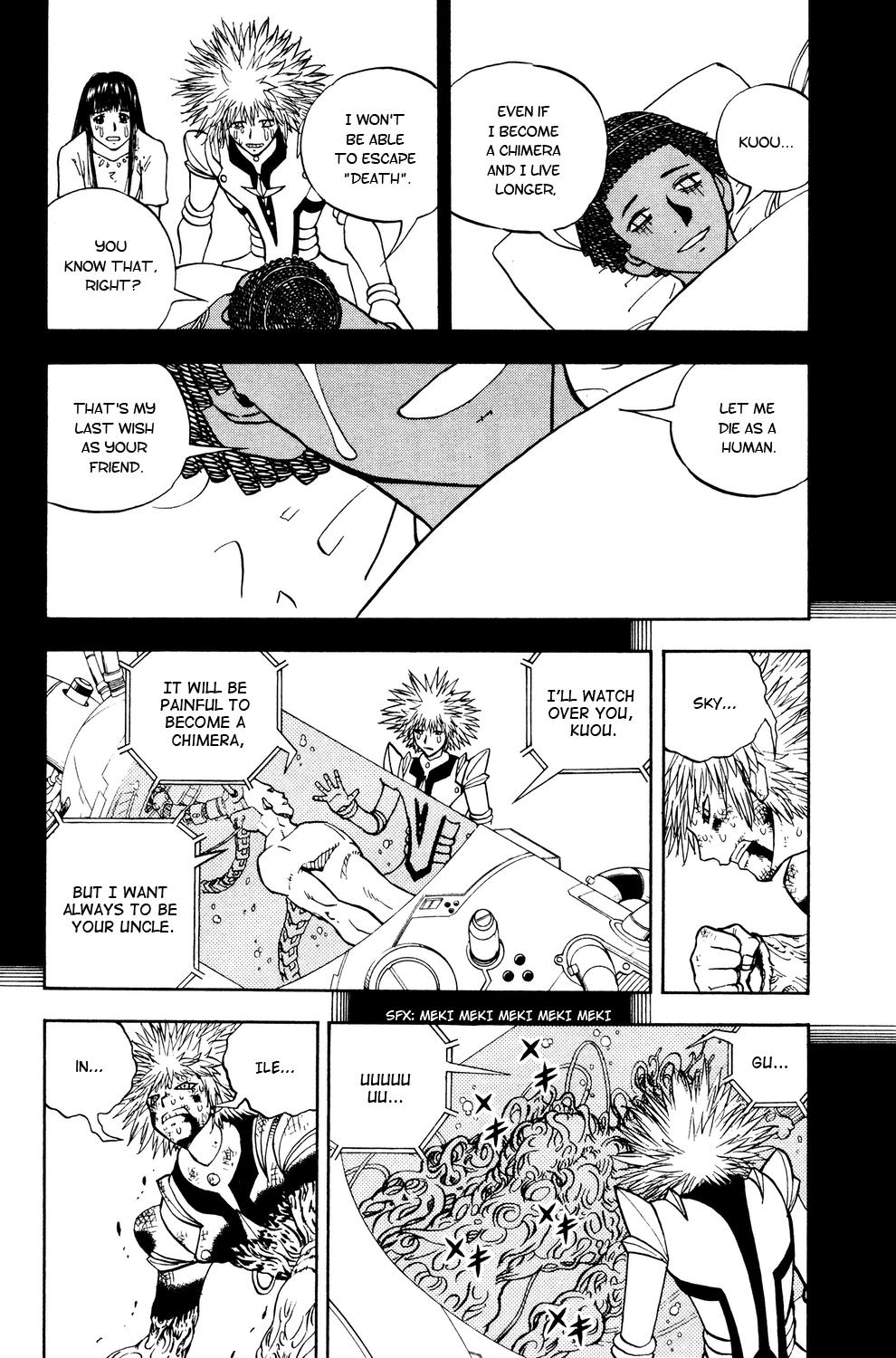 Read Animal Land ENGLISH Manga Online