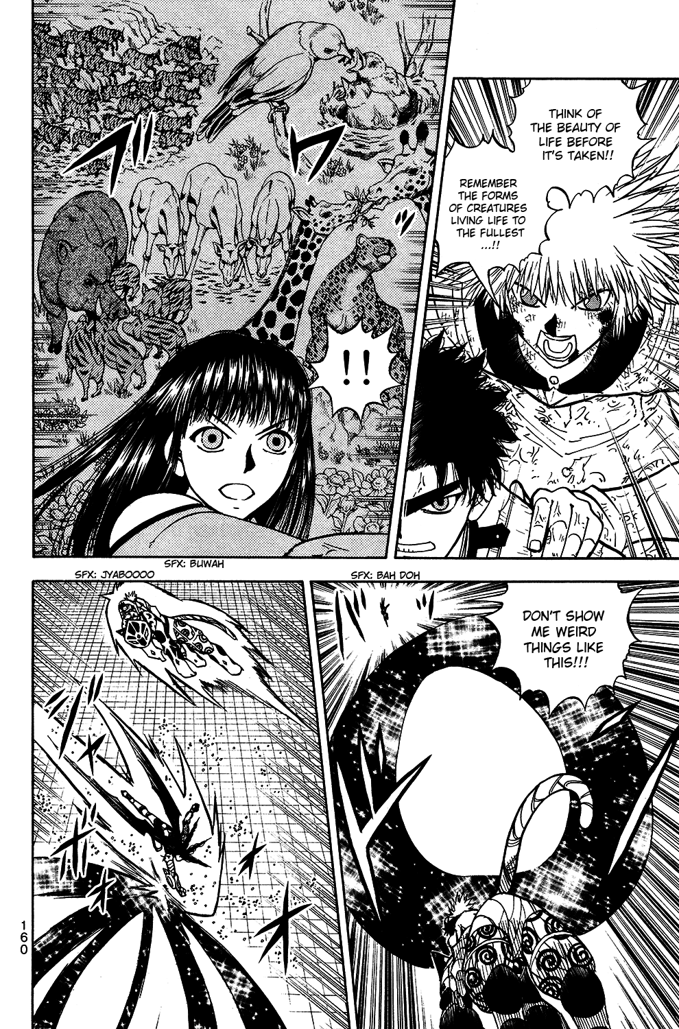 Read Animal Land ENGLISH Manga Online