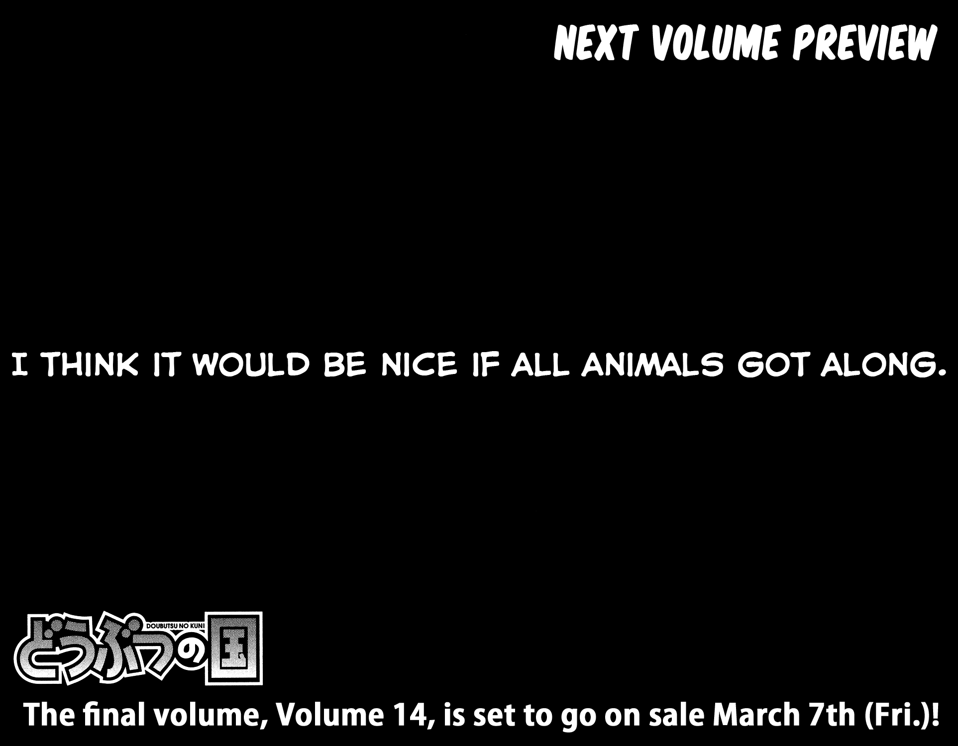 Read Animal Land ENGLISH Manga Online