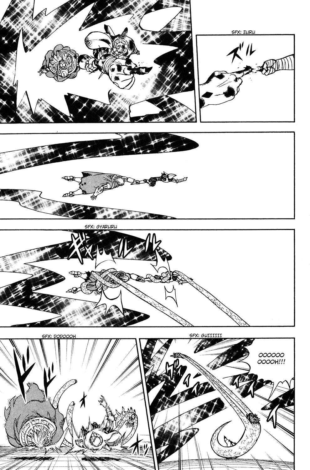 Read Animal Land ENGLISH Manga Online