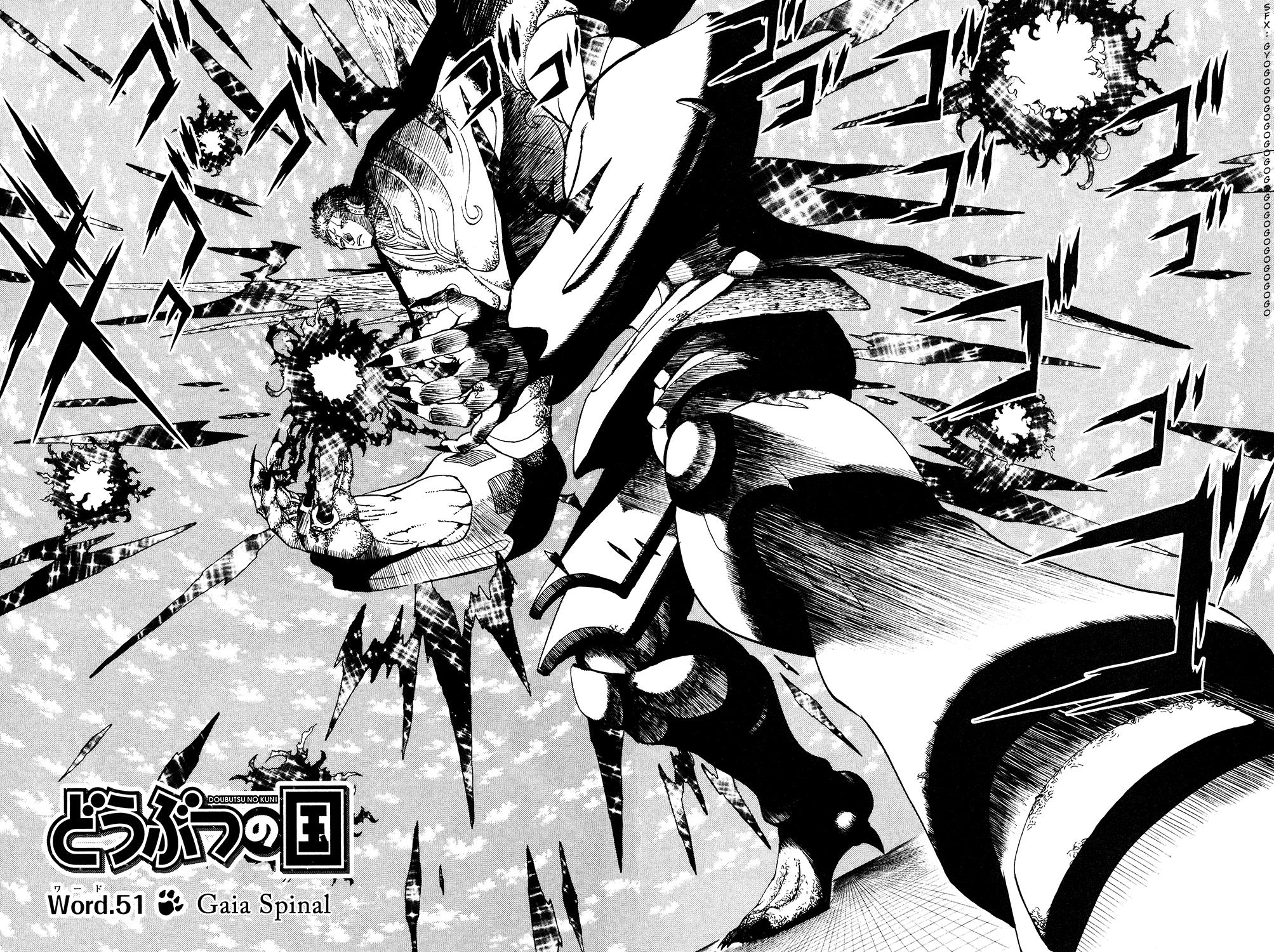 Read Animal Land ENGLISH Manga Online