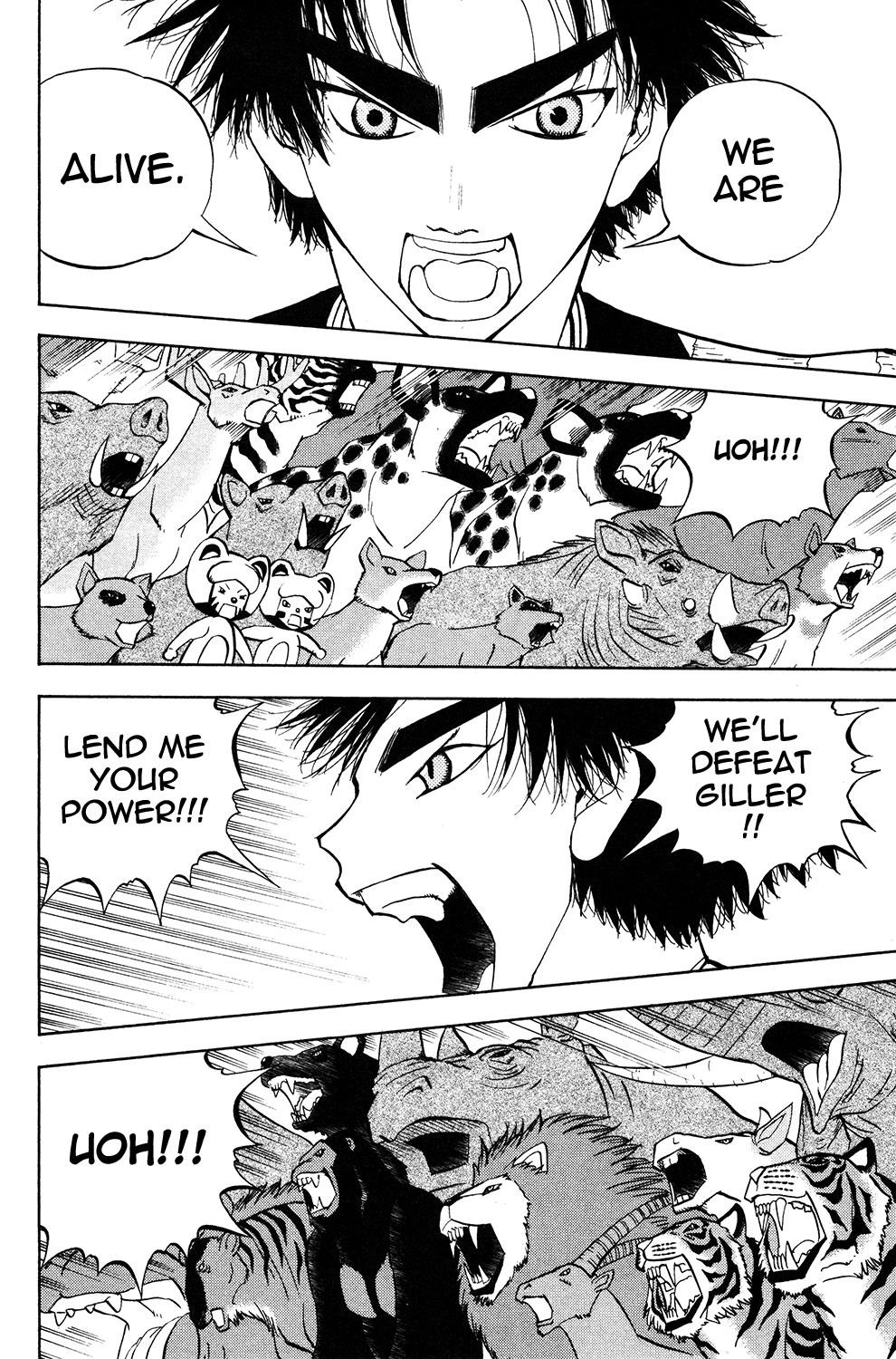 Read Animal Land ENGLISH Manga Online