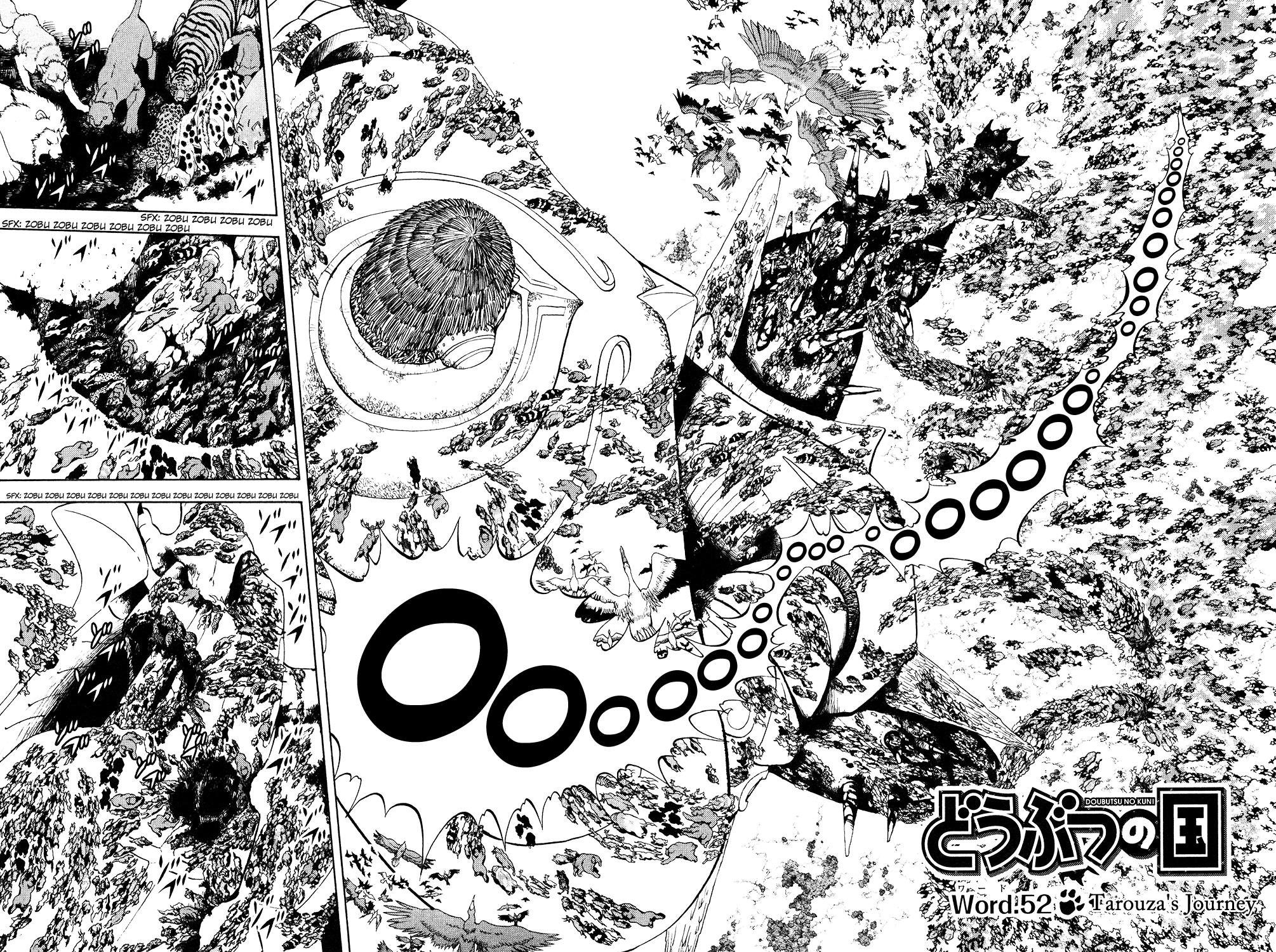 Read Animal Land ENGLISH Manga Online