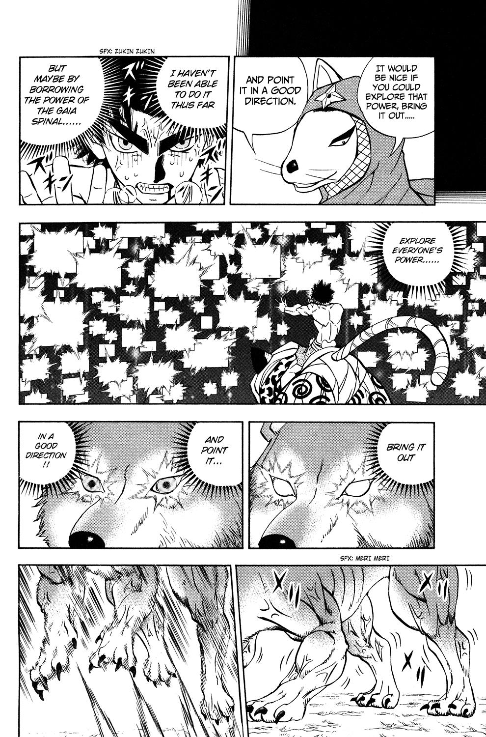 Read Animal Land ENGLISH Manga Online