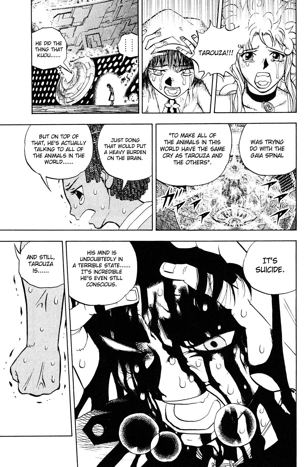 Read Animal Land ENGLISH Manga Online