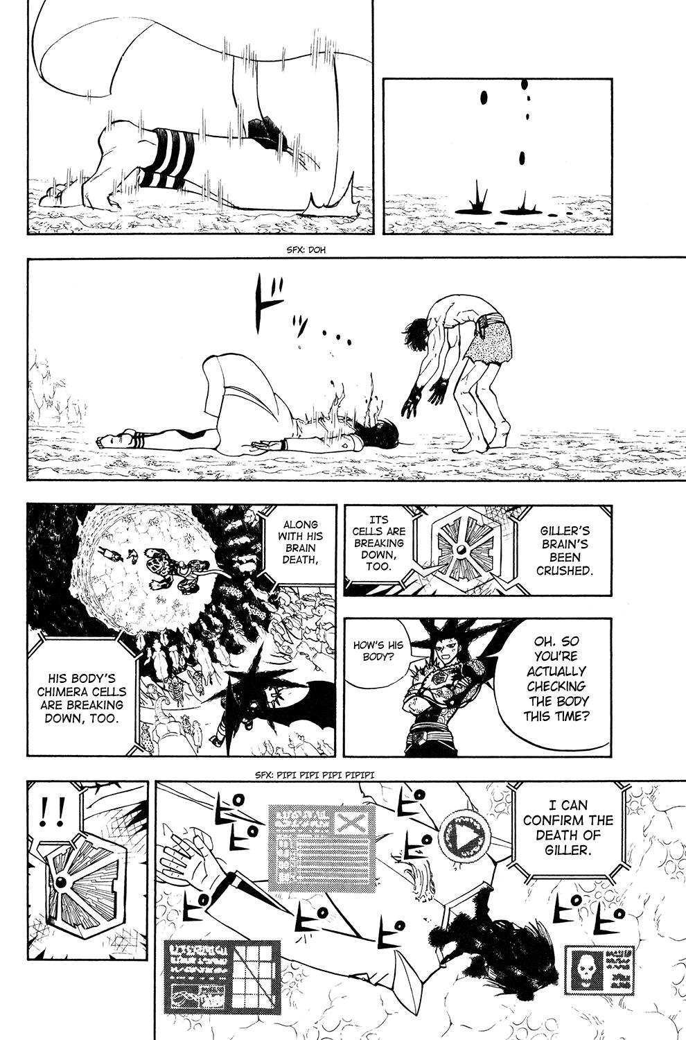 Read Animal Land ENGLISH Manga Online