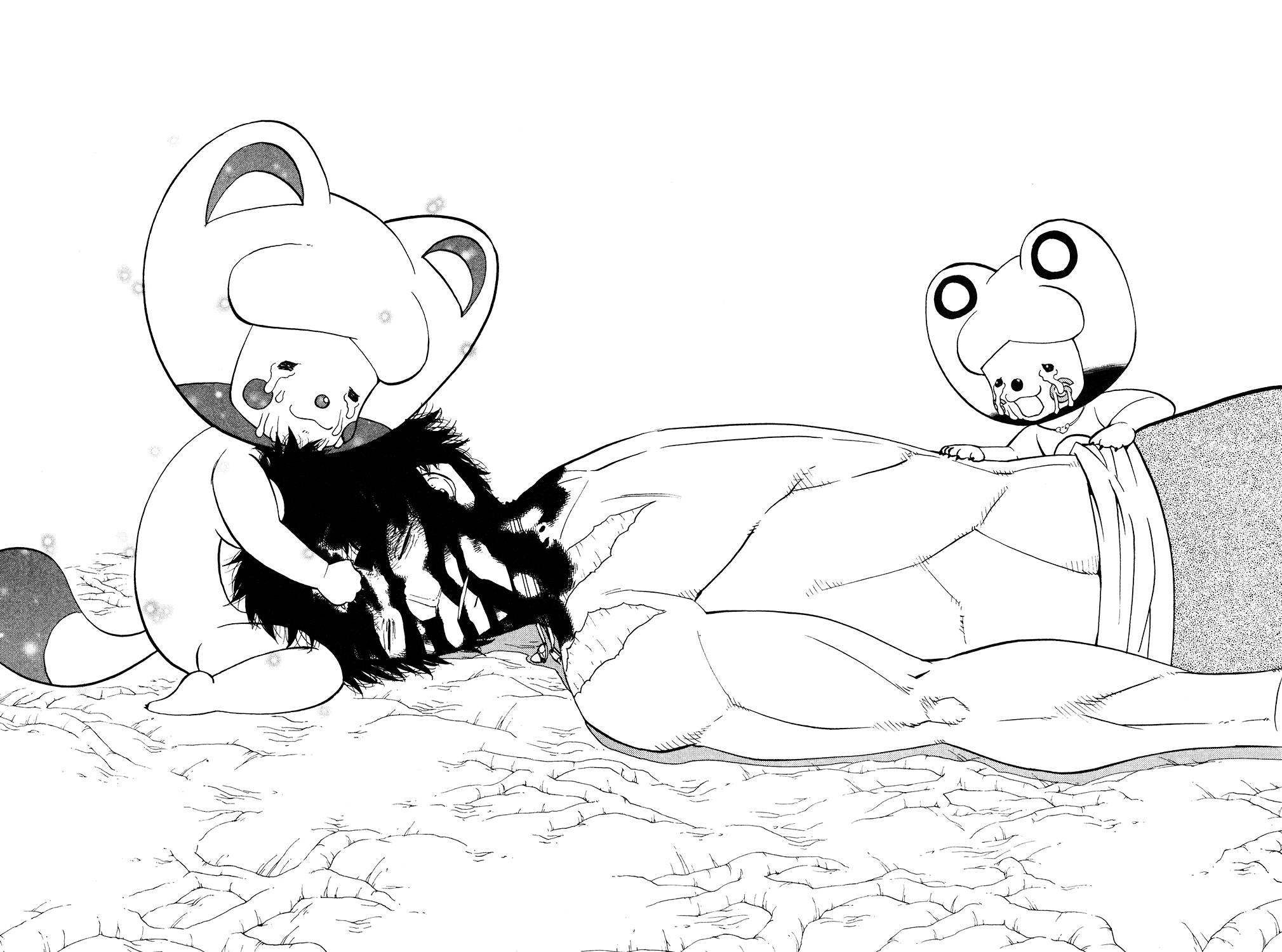 Read Animal Land ENGLISH Manga Online