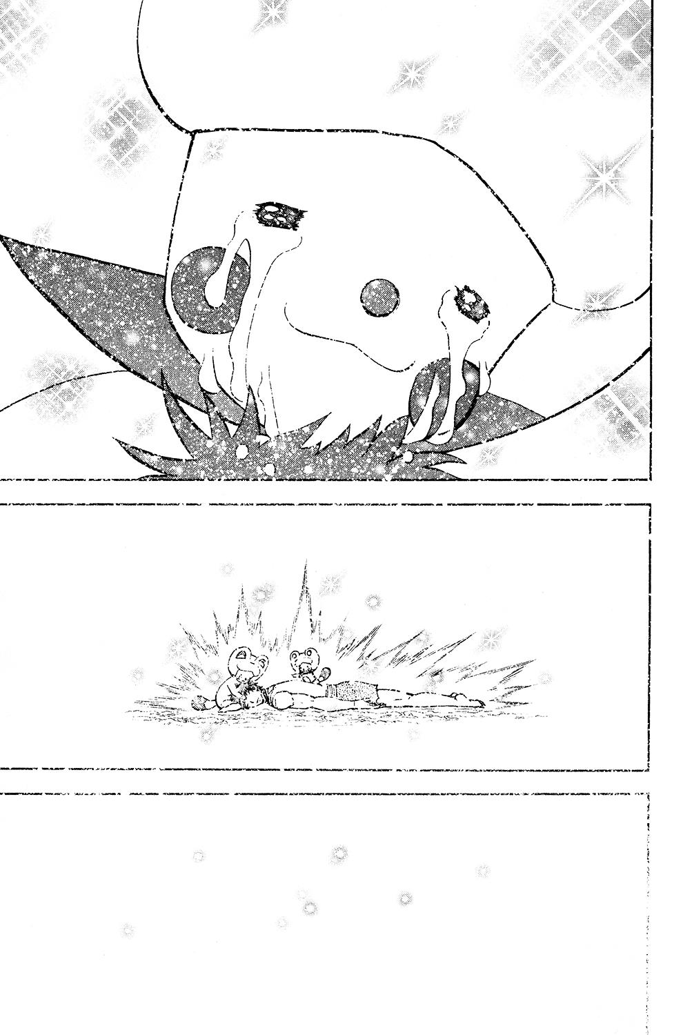 Read Animal Land ENGLISH Manga Online