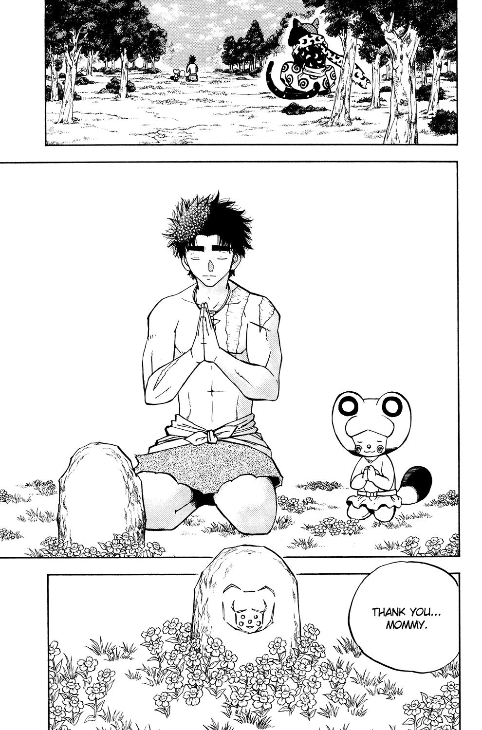 Read Animal Land ENGLISH Manga Online