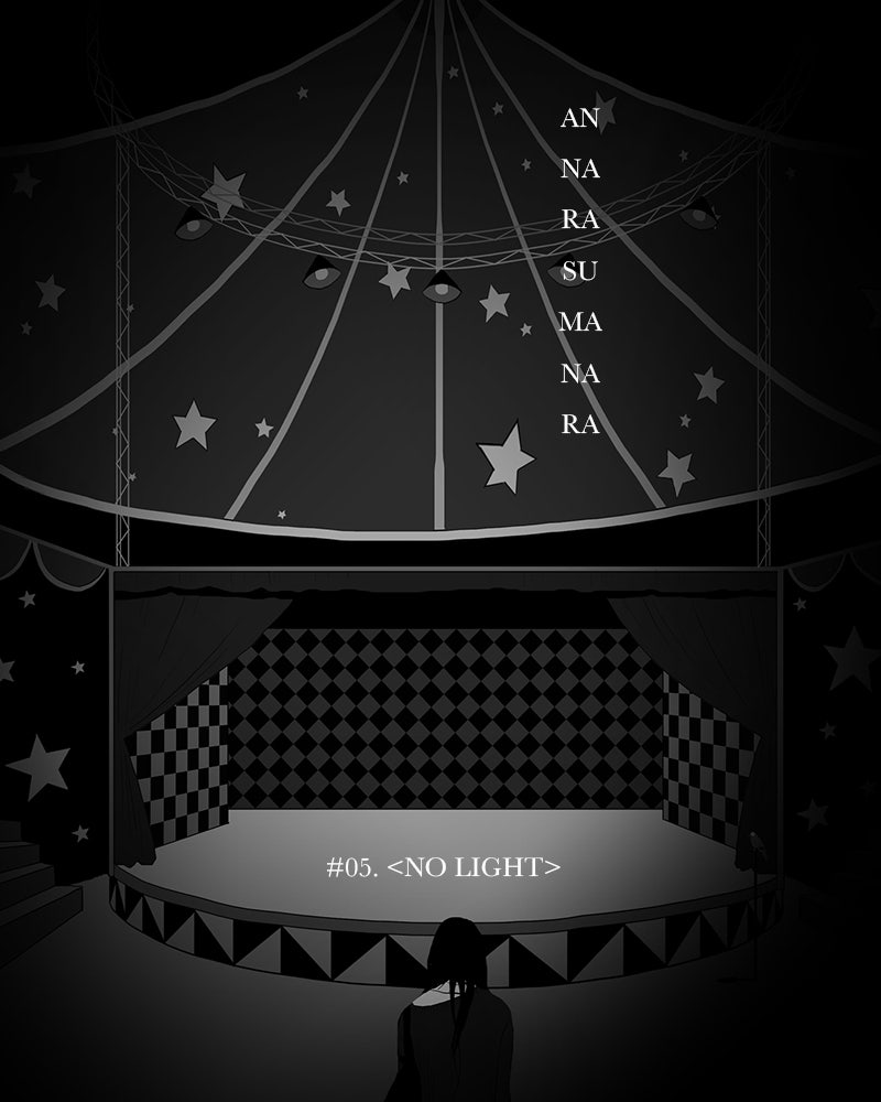 Read Annarasumanara ENGLISH Manga Online