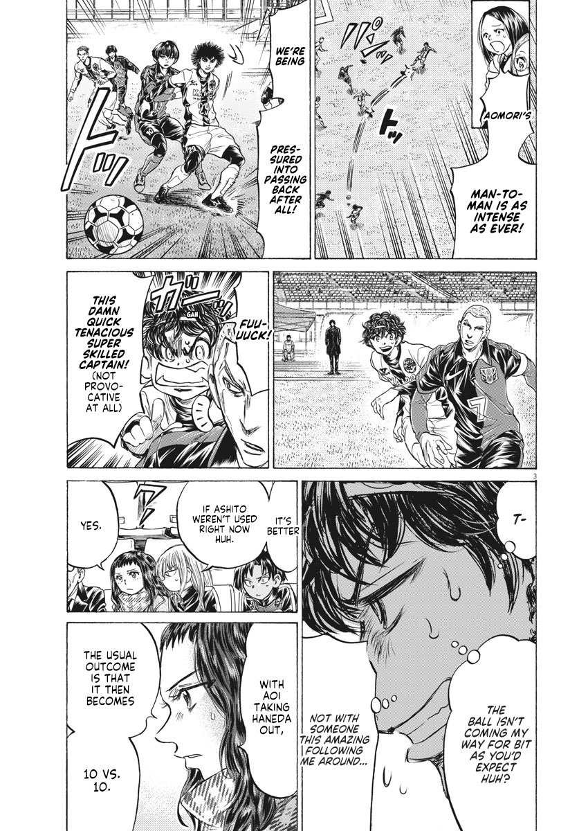 Read Ao Ashi ENGLISH Manga Online