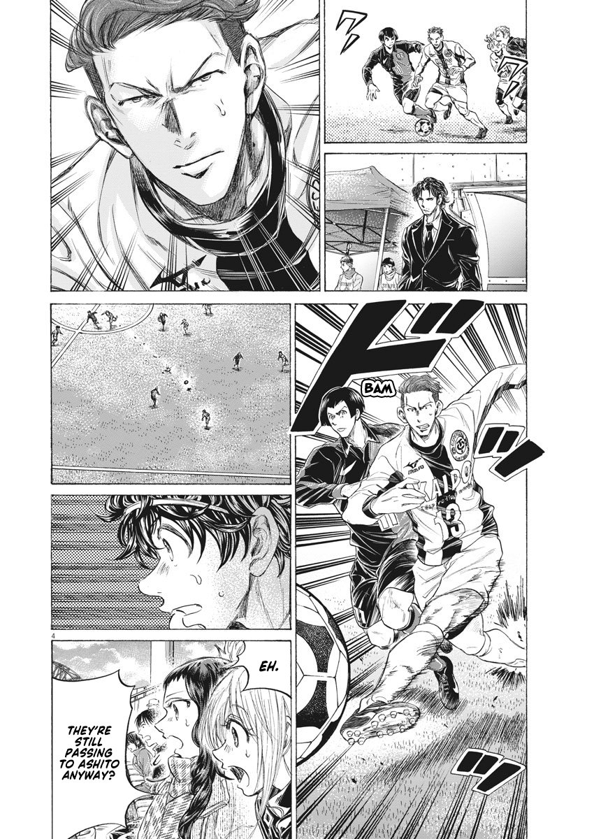 Read Ao Ashi ENGLISH Manga Online
