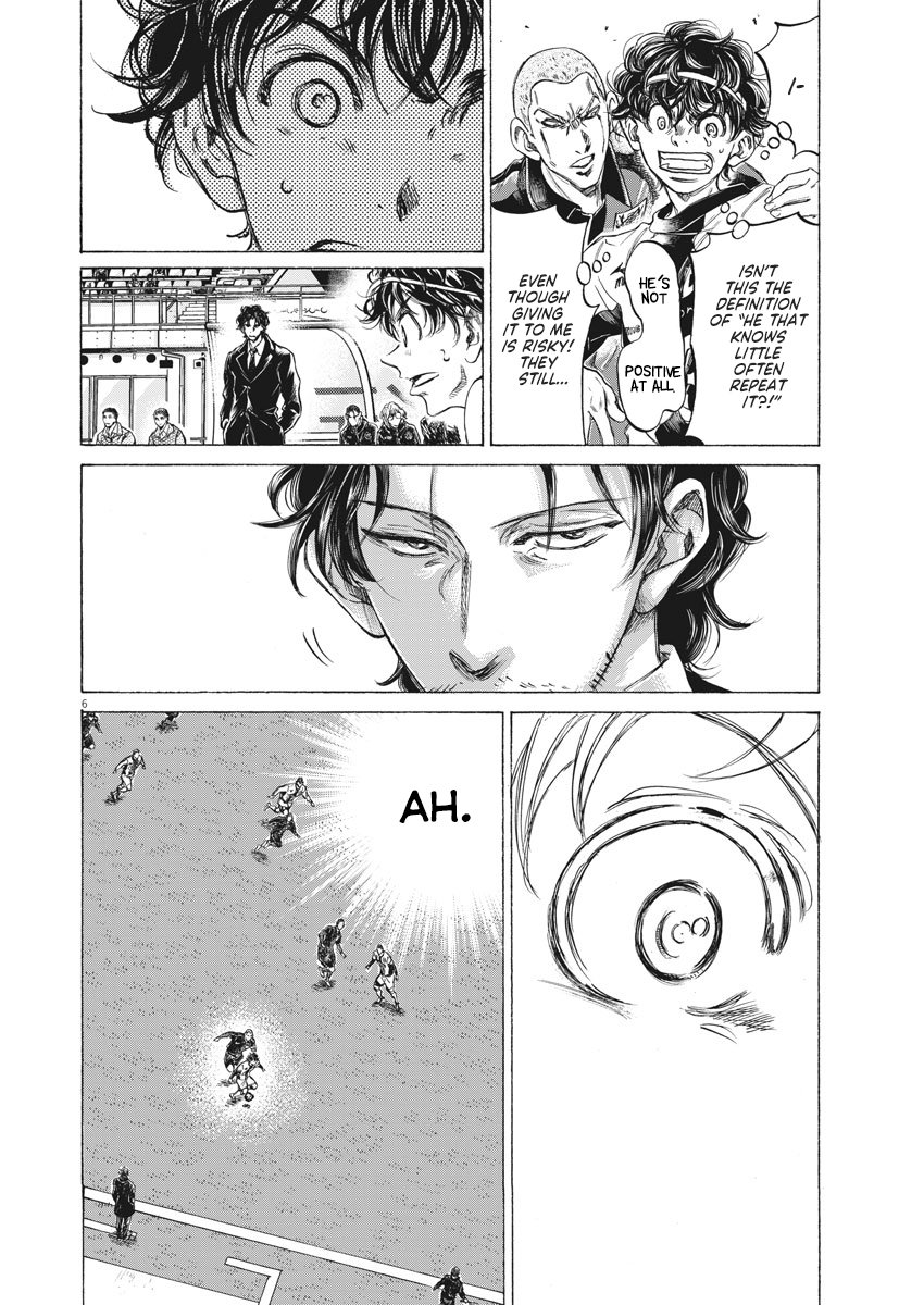 Read Ao Ashi ENGLISH Manga Online