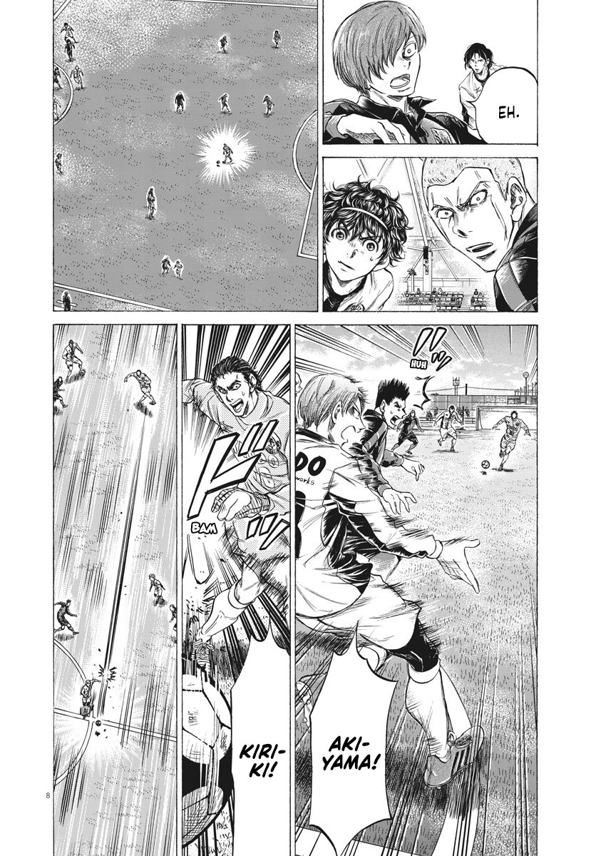 Read Ao Ashi ENGLISH Manga Online