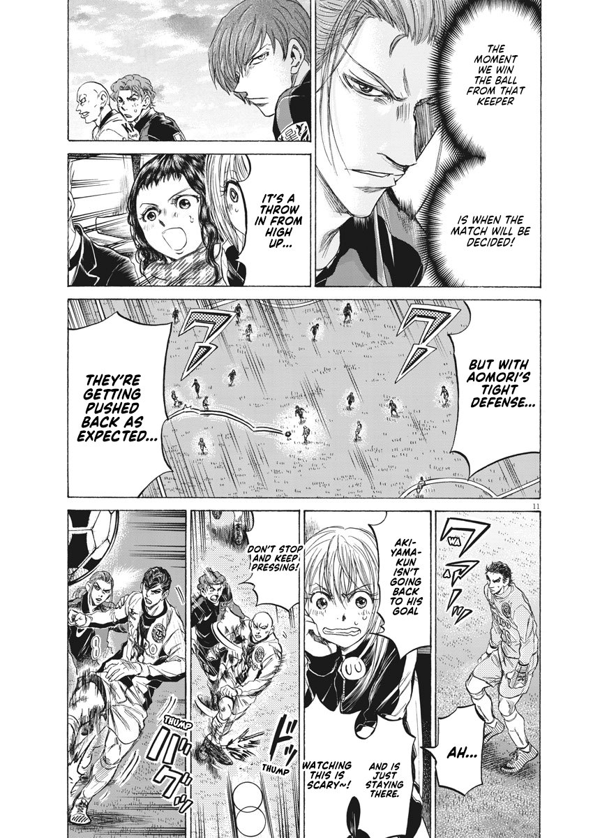 Read Ao Ashi ENGLISH Manga Online