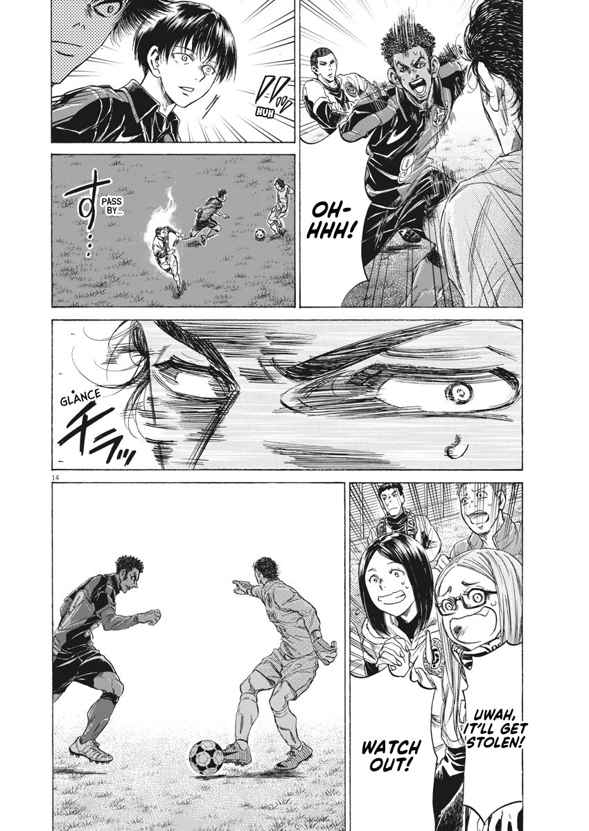 Read Ao Ashi ENGLISH Manga Online