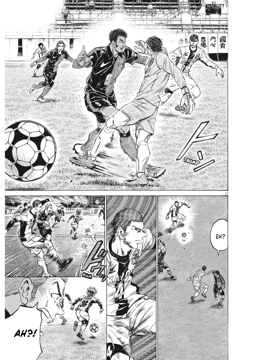 Read Ao Ashi ENGLISH Manga Online